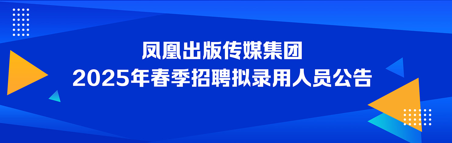 轮播图